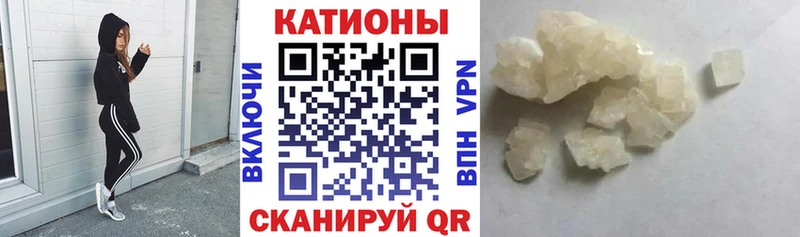Канабис Бронницы