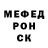 МЕФ кристаллы Zygmunt Bloch
