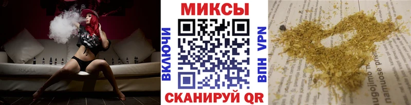 Купить  Бронницы  Бутират 1.4BDO 