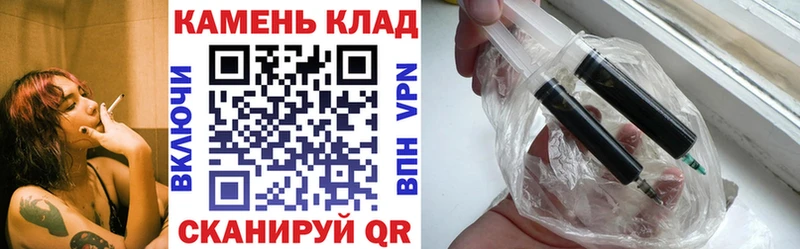Купить где  Бронницы  ГАШ Изолятор 