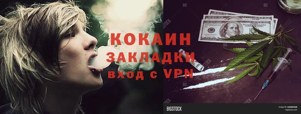 СК Бугульма