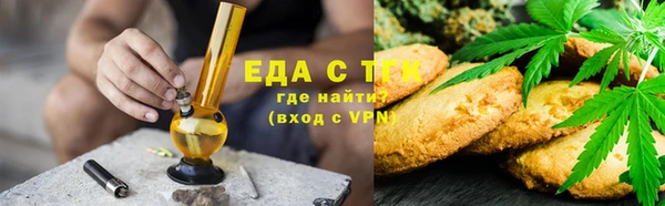 шишки Верхнеуральск