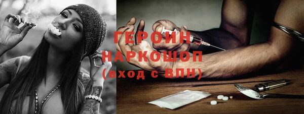 jwh Верея