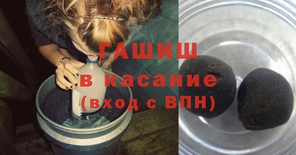 кокаин VHQ Верхний Тагил