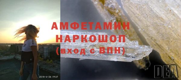 кокаин VHQ Верхний Тагил