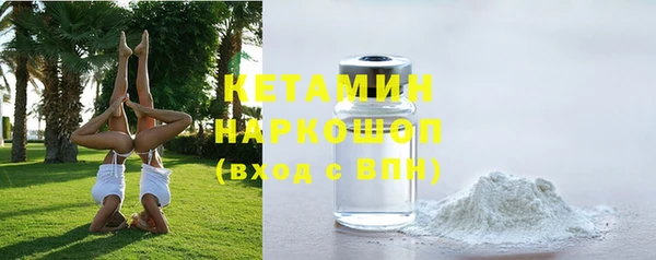 jwh Верея