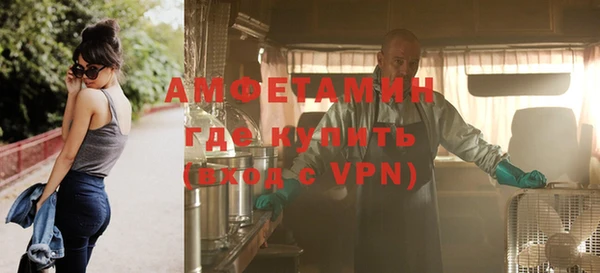 jwh Верея