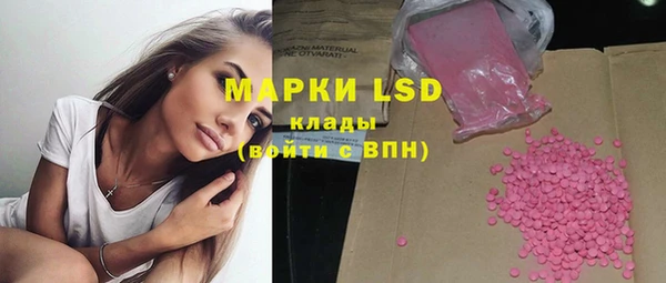 шишки Верхнеуральск