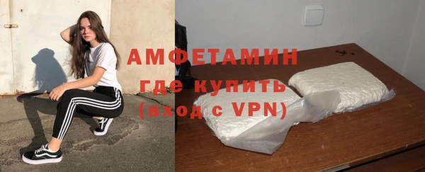кокаин VHQ Верхний Тагил