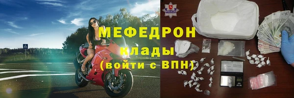 шишки Верхнеуральск