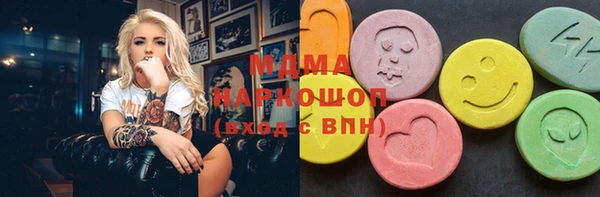кокаин VHQ Верхний Тагил