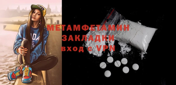 шишки Верхнеуральск