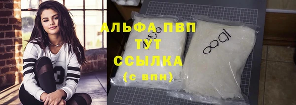 jwh Верея