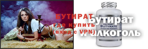 jwh Верея