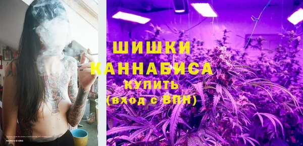 кокаин VHQ Верхний Тагил