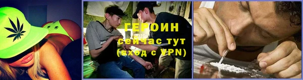 кокаин VHQ Верхний Тагил