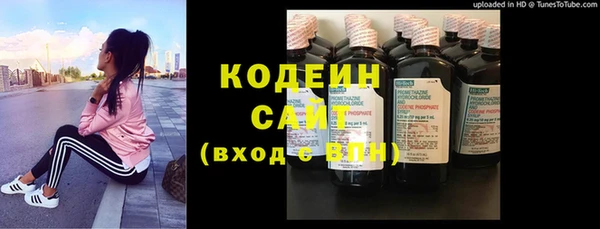 кокаин VHQ Верхний Тагил