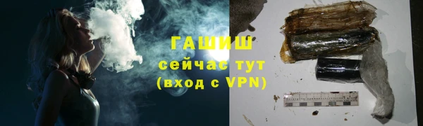 кокаин VHQ Верхний Тагил