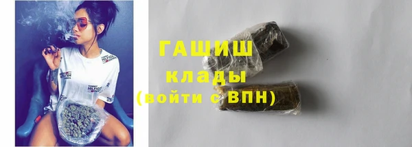jwh Верея