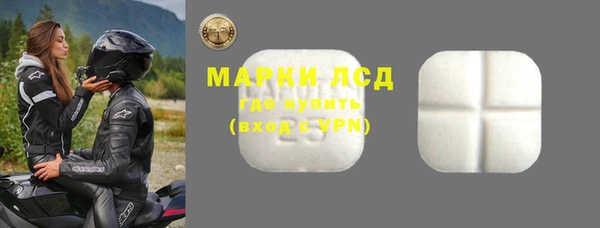 шишки Верхнеуральск