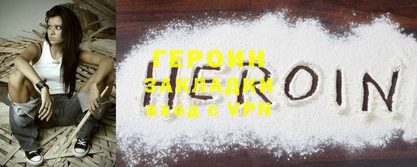 jwh Верея