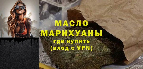шишки Верхнеуральск