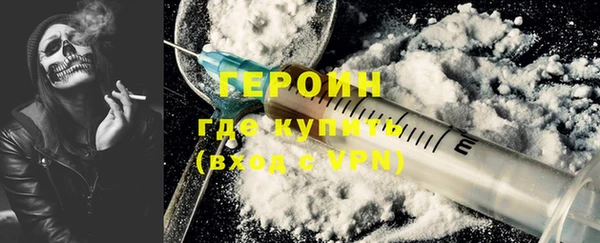 кокаин VHQ Верхний Тагил