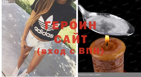 jwh Верея