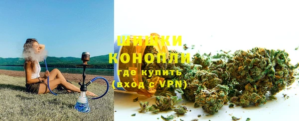 кокаин VHQ Верхний Тагил