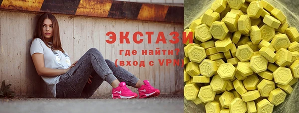 jwh Верея