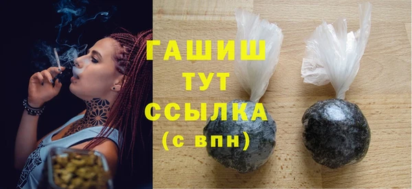 jwh Верея