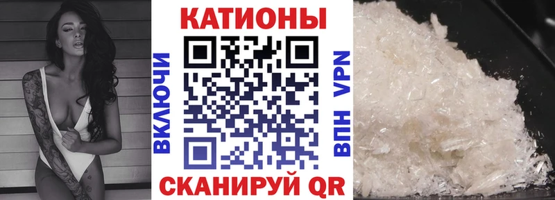 МЯУ-МЯУ мука  Купить где  Бронницы 