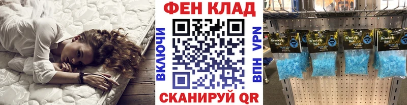 Купить  Бронницы  Метамфетамин пудра 