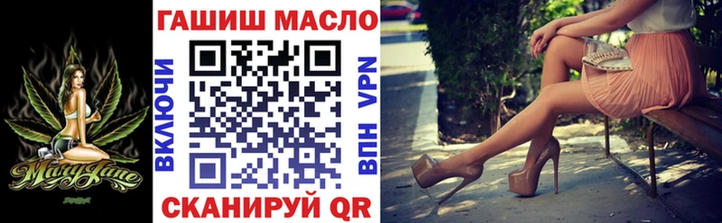 Дистиллят ТГК вейп  Купить где  Бронницы 