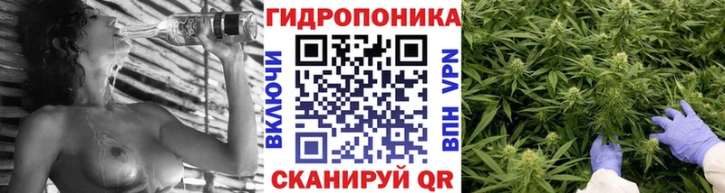 Каннабис AK-47 Бронницы